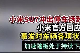 记者：梅西和斯卡洛尼从未商定过要在本周进行会面