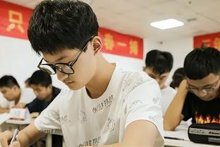 江南娱乐客户端官网登录截图4